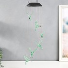 Музыка ветра с подсветкой от солнечной батареи "Колибри" 13х13х55 см - фото 22305863