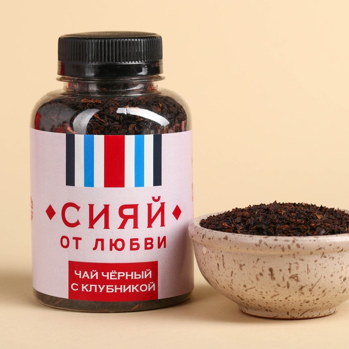 Чай чёрный подарочный «Мечтай», вкус: клубника, 50 г. (18+) - фото 1906297281