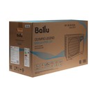 Сплит-система Ballu BSW-07HN1_23Y комплект, 2.2 кВт, до 21 м2 - фото 51464200 Сплит-система Ballu BSW-07HN1_23Y комплект, 2.2 кВт, до 21 м2 - фото 51464200