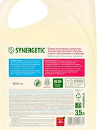 Средство для мытья детской посуды, сосок, бутылочек и игрушек SYNERGETIC, гель, гипоаллергенный, без запаха, 3.5 л - Фото 5