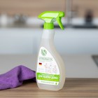 Средство чистящее для уборки дома, любых поверхностей и текстиля, гипоаллергенное, универсальное, 0,5 л - Фото 2