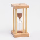 Песочные часы "Африн", на 1 минуту, 8.5 х 4 см, коричневые - фото 10585489