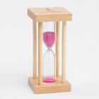 Песочные часы "Африн", на 1 минуту, 8.5 х 4 см, розовые - фото 10585495