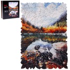 Пазл фигурный «Горная река», 110 деталей, 28,8 × 20,2 см - фото 319552470