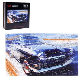 Пазл фигурный «Автомобиль советский», 100 деталей, 28 × 16,5 см