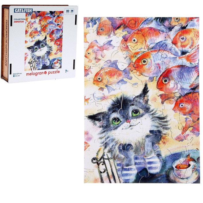 Пазл фигурный «Кот и рыбки», 200 деталей, 20,5 × 29 см