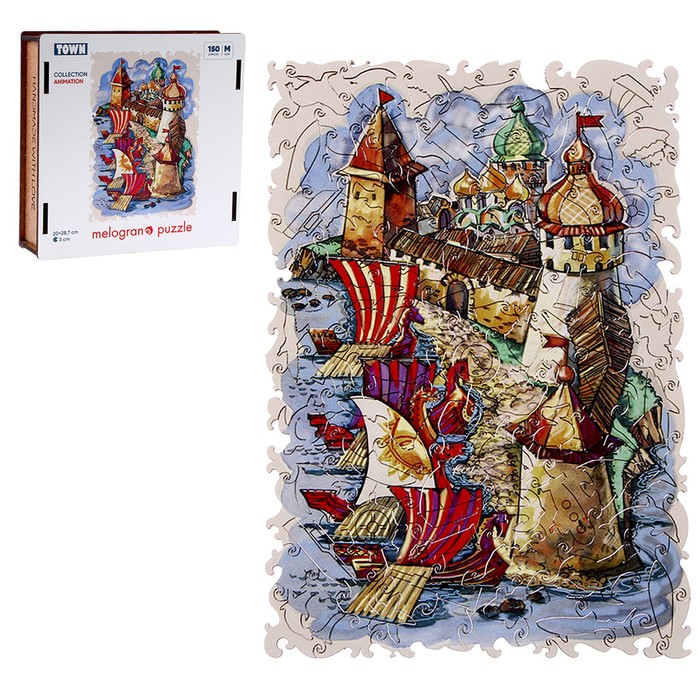 Пазл фигурный «Сказочный город», 150 деталей, 20 × 28,7 см