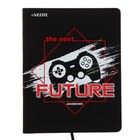 Дневник универсальный для 1-11 класса GAME, интегральная обложка, искусственная кожа, шелкография, ляссе, 80 г/м2 9363864