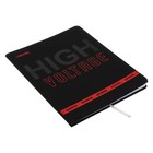 Дневник универсальный для 1-11 класса HIGH Voltage, интегральная обложка, искусственная кожа, шелкография, ляссе, 80 г/м2 - фото 7075227