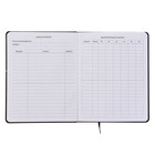 Дневник универсальный для 1-11 класса Music ON, интегральная обложка, искусственная кожа, шелкография, ляссе, 80 г/м2 - фото 24567668