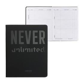 Дневник универсальный для 1-11 класса Never, интегральная обложка, искусственная кожа, аппликация, ляссе, 80 г/м2