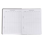 Дневник универсальный для 1-11 класса Never, интегральная обложка, искусственная кожа, аппликация, ляссе, 80 г/м2 - фото 25964393