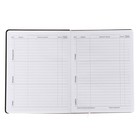 Дневник универсальный для 1-11 класса Never, интегральная обложка, искусственная кожа, аппликация, ляссе, 80 г/м2 - фото 25964395