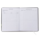 Дневник универсальный для 1-11 класса Urban, интегральная обложка, искусственная кожа, шелкография, ляссе, 80 г/м2 - фото 42394366