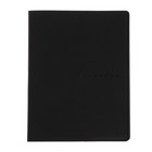 Дневник универсальный для 1-11 класса Black, мягкая обложка, искусственная кожа, термо тиснение, ляссе, 80 г/м2 - фото 319552754