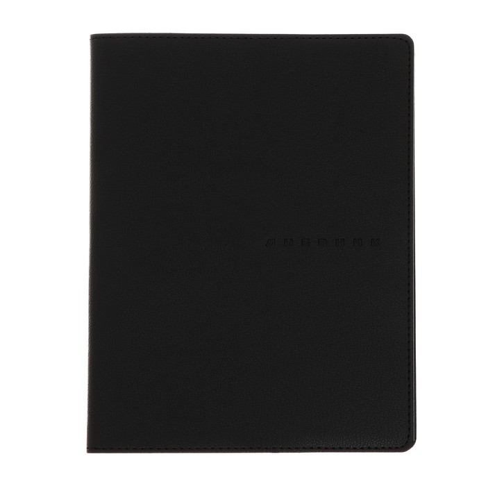 Дневник школьный для 1-11 классов Black, мягкая обложка, искусственная кожа, термо тиснение, ляссе, 80 г/м² - Фото 1