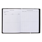 Дневник школьный для 1-11 классов Black, мягкая обложка, искусственная кожа, термо тиснение, ляссе, 80 г/м² - Фото 4