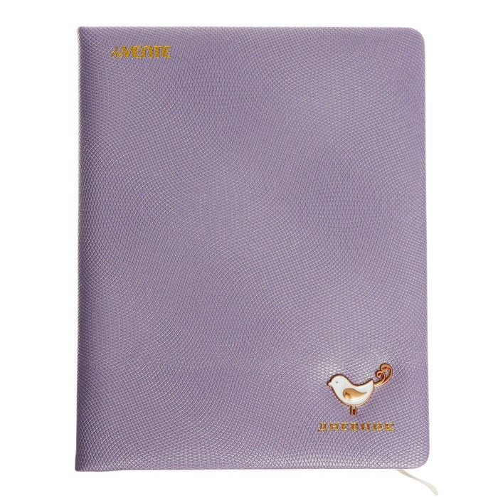 Дневник школьный для 1-11 классов Bird, твёрдая обложка, искусственная кожа, с поролоном, тиснение фольгой, ляссе, 80 г/м² - Фото 1