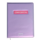 Дневник универсальный для 1-11 класса Confidential, твёрдая обложка, искусственная кожа, с поролоном, ляссе, 80 г/м2 - фото 319552859