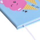 Дневник универсальный для 1-11 класса Cotton Candy, твёрдая обложка, искусственная кожа, шелкография, ляссе, 80 г/м3 - фото 7075397