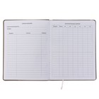 Дневник универсальный для 1-11 класса Flower, твёрдая обложка, искусственная кожа, с поролоном, шелкография, ляссе, 80 г/м2 - фото 22493953