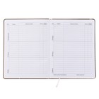 Дневник универсальный для 1-11 класса Flower, твёрдая обложка, искусственная кожа, с поролоном, шелкография, ляссе, 80 г/м2 - фото 22493954