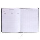 Дневник универсальный для 1-11 класса Strike, твёрдая обложка, искусственная кожа, шелкография, ляссе, 80 г/м2 - фото 22494001