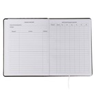 Дневник универсальный для 1-11 класса Tokyo, твёрдая обложка, искусственная кожа, шелкография, ляссе, 80 г/м2 - фото 25389231