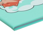 Дневник универсальный для 1-11 класса "Утром все доделаю", твёрдая обложка, искусственная кожа, шелкография, ляссе, 80 г/м2 - фото 22494046