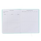 Дневник универсальный для 1-11 класса "Утром все доделаю", твёрдая обложка, искусственная кожа, шелкография, ляссе, 80 г/м2 - фото 22494047