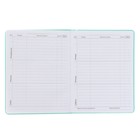 Дневник универсальный для 1-11 класса "Утром все доделаю", твёрдая обложка, искусственная кожа, шелкография, ляссе, 80 г/м2 - фото 22494048