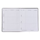 Дневник универсальный 1-11 класса Leader, твёрдая обложка с поролоном, искусственная кожа, шелкография, ляссе, блок 80 г/м2 - фото 24544140