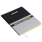 Дневник универсальный 1-11 класса Moving Forward, твёрдая обложка, искусственная кожа, шелкография, ляссе, блок 80 г/м2 - фото 22494109