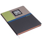 Дневник универсальный 1-11 класса Neon, твёрдая обложка, искусственная кожа, цветной срез, шелкография, ляссе, блок 80 г/м2 - фото 7075680