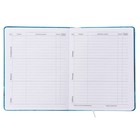 Дневник универсальный для 1-11 класса "Не ждите чуда, чудите сами!", твёрдая обложка, искусственная кожа, ляссе, 80 г/м2 - фото 22494205