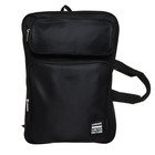 Папка для чертежей и рисунков А3, 500×360×20 мм, (рюкзак) с ручками, текстиль, deVENTE - Фото 3