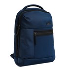 Рюкзак молодёжный deVENTE Business 44 х 32 х 15 см, 19л, эргономичная спинка 9364216