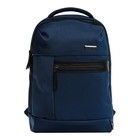 Рюкзак молодёжный deVENTE Business 44 х 32 х 15 см, 19л, эргономичная спинка 9364216