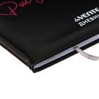 Дневник универсальный для 1-11 класса Chic, твёрдая обложка, искусственная кожа, с поролоном, ляссе, 80 г/м2 - Фото 3