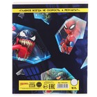 Тетрадь в клетку 12 листов, 5 видов МИКС, обложка мелованный картон, «Человек-паук» - Фото 11