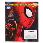 Тетрадь в клетку 12 листов, 5 видов МИКС, обложка мелованный картон, «Человек-паук» - Фото 7