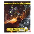 Тетрадь в клетку 12 листов, 5 видов МИКС, обложка мелованный картон, «Человек-паук» - Фото 10