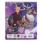 Тетрадь в клетку 12 листов, 5 видов МИКС, обложка мелованный картон, «Холодное сердце» - Фото 11