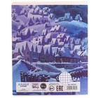 Тетрадь в клетку 12 листов, 5 видов МИКС, обложка мелованный картон, «Холодное сердце» - Фото 10