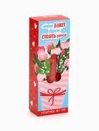Леденец XXL в коробке «Букет», вкус: клубника, 120 г (18+) - Фото 2
