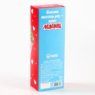 Леденец XXL в коробке «Букет, вкус: клубника, 120 г. (18+) - Фото 7