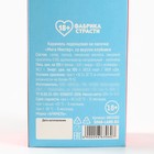 Леденец XXL в коробке «Букет», вкус: клубника, 120 г (18+) - Фото 8