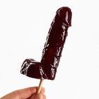 Леденец XXL в коробке «Муж на час», вкус: вишня, 120 г (18+) - Фото 3