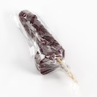 Леденец XXL в коробке «Муж на час», вкус: вишня, 120 г (18+) - Фото 4