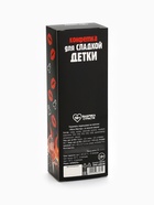 Леденец XXL в коробке «Муж на час», вкус: вишня, 120 г (18+) - Фото 6